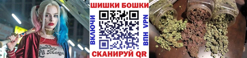 Шишки марихуана планчик Кубинка