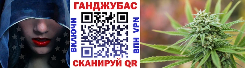где найти наркотики  Кубинка  Шишки марихуана AK-47 